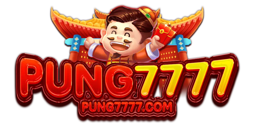 pung7777.com_logo